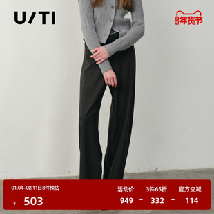 U/TI腔调通勤西装裤女装简约配腰带休闲裤直筒裤尤缇2025冬季新款