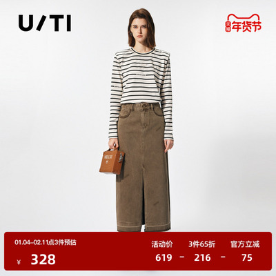 U/TI垫肩条纹直角肩长袖T恤女 百搭纯棉休闲上衣尤缇2025春季新款