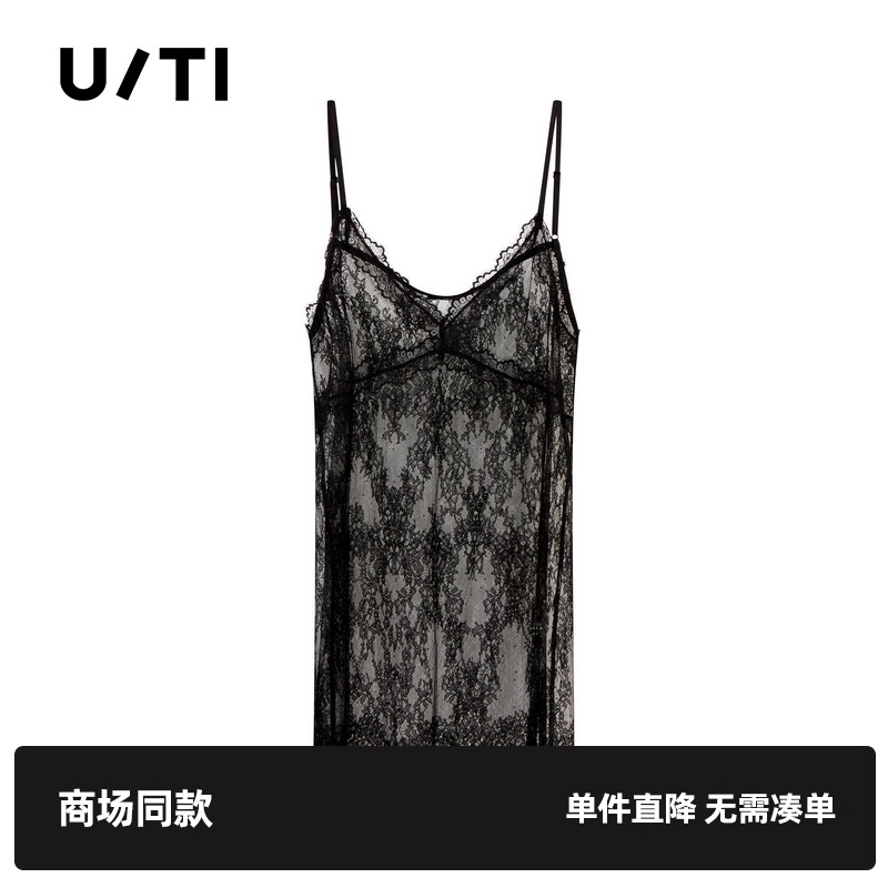 专柜新款U/TI尤缇2025秋季黑色蕾丝吊带 时尚设计感V领内搭上衣女