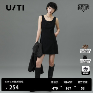 新款 分割挺括背心裙女收腰显瘦棉感短裙尤缇2025春季 TI黑色修身