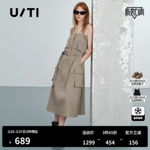 新款 吊带连衣裙女配腰带直筒中长裙尤缇2026夏季 TI卡其灰色工装