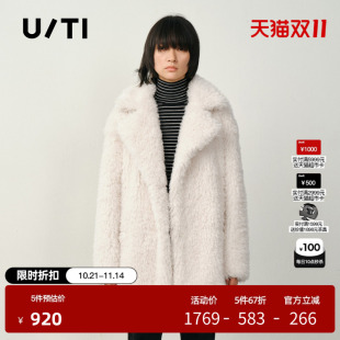 新款 简约宽松廓感休闲上衣尤缇2025冬季 TI静奢翻领毛绒外套女装