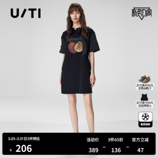 新款 夏季 收腰显瘦百搭连衣裙尤缇时尚 TI黑色百香果印花T恤裙女