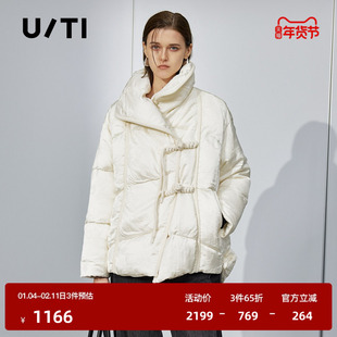 U/TI新中式大翻领羽绒服女轻量云感90白鸭绒外套尤缇2025冬季新款