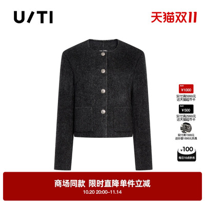 专柜新款U/TI尤缇2025秋季深灰色小香风短款毛呢外套绵羊毛大衣女