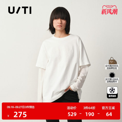 U/TI假两件印花长袖T恤女 简约宽松棉感休闲上衣尤缇2025冬季新款