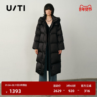 U/TI立领泡芙蓬松连帽长款羽绒服女装白鸭绒外套尤缇2025冬季新款