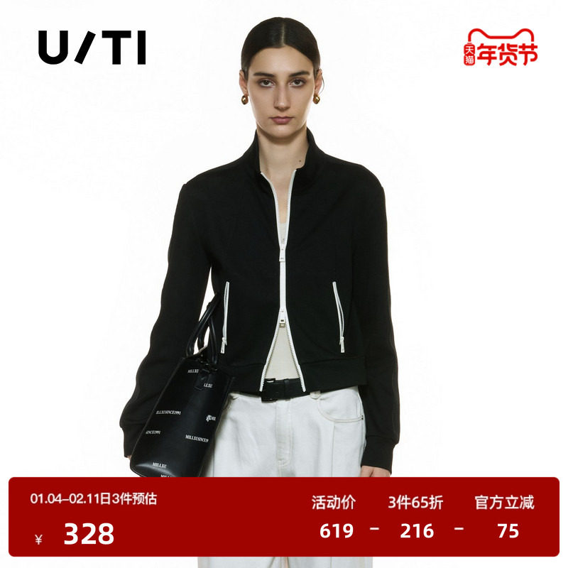 U/TI立领黑色短款外套女装简约双拉正肩休闲上衣尤缇2025秋季新款,女装/女士精品,短外套,淘宝优惠券,粉丝福利购,淘宝优惠卷
