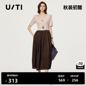 U/TI醋纤大U领显瘦藏肉连衣裙女 百搭气质休闲裙尤缇时尚夏季新款