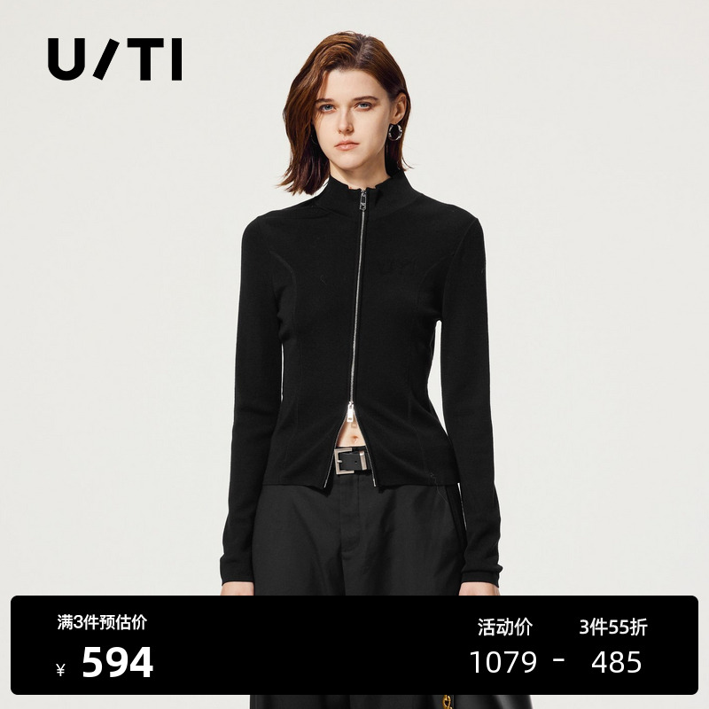 U/TI双拉链修身开衫女装简约拼接绵羊毛毛衫上衣尤缇2025秋季新款