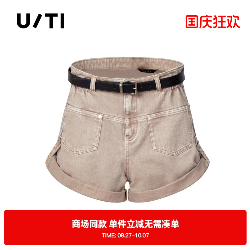 专柜新款U/TI尤缇2025夏季浅米咖色配腰带卷边牛仔短裤休闲裤女装