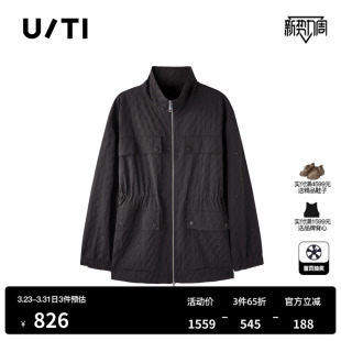新款 尤缇2026春季 TI运动风提花外套女烫钻收腰宽松直筒户外工装