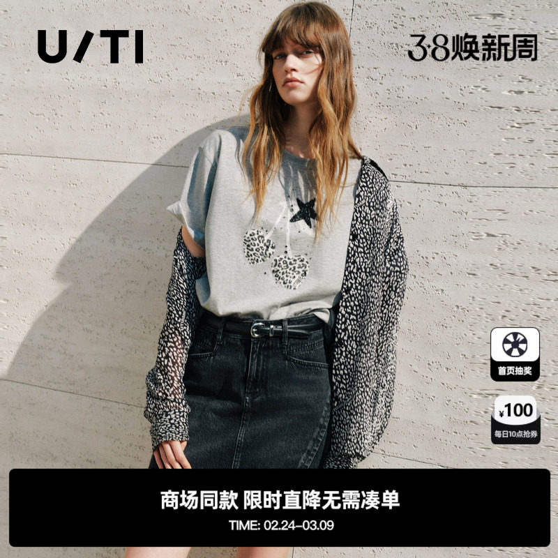 专柜新款U/TI尤缇2025秋季棉质不规则水洗磨白短裙 牛仔裙A字裙女