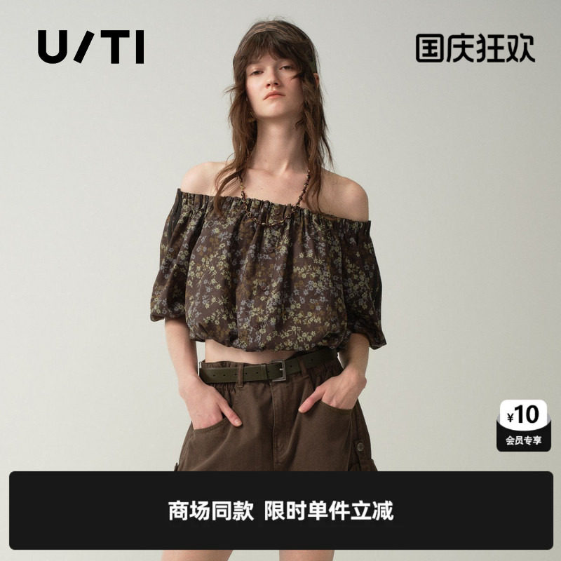 专柜新款U/TI尤缇2026夏花版莱赛尔棉一字肩短袖衬衫度假休闲女装图片