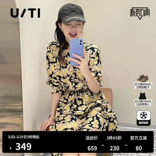 TI联名款 新款 艺术山茶花茶歇裙女度假风法式 春季 连衣裙尤缇时尚