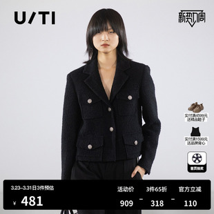 TI黑色休闲小香风短款 冬季 大衣女装 绵外套尤缇时尚 羊毛混纺 修身
