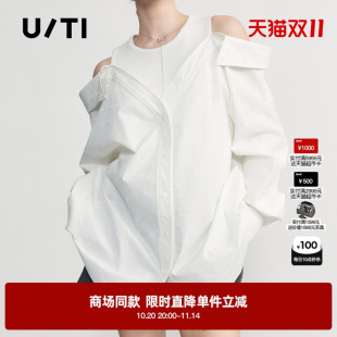 白色棉质露肩衬衫 TI尤缇2025秋季 设计感显瘦休闲上衣女 专柜新款