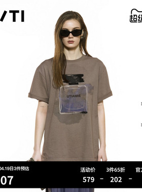 U/TI晕染香水系列T恤女 设计感廓形棉质短袖上衣尤缇2025秋季新款