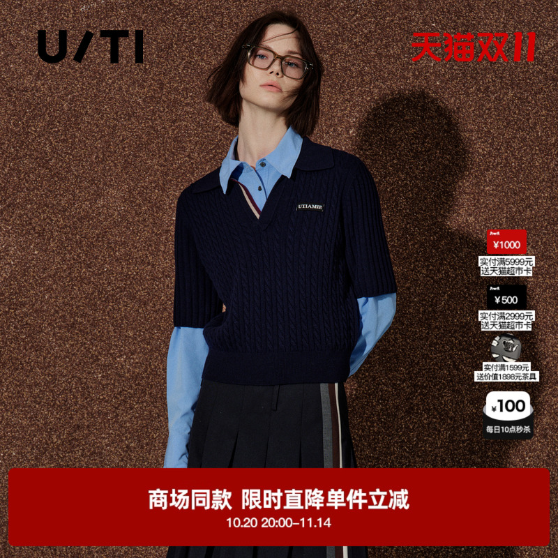 专柜新款U/TI尤缇2025冬季miu系格雷风短袖针织衫 绵羊毛毛衣女装
