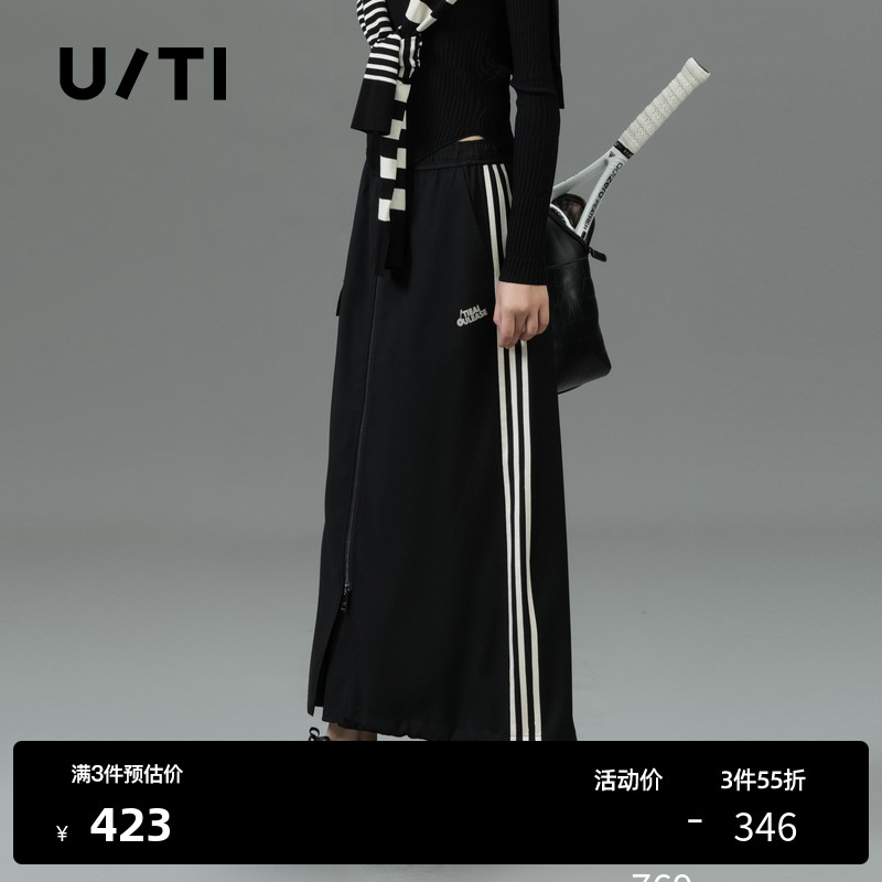 U/TI黑色网球运动风半身裙女百搭棉感拉链工装裙尤缇2025春季新款