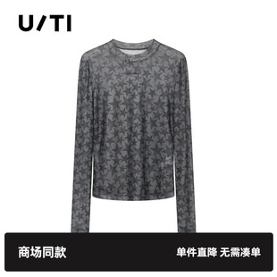 花版 TI尤缇2025秋季 印花皮肤衣T恤 时尚 上衣女 专柜新款 休闲修身