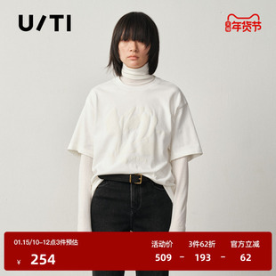 U/TI本白100棉艺术感玉兰花T恤女装简约短袖上衣尤缇2025冬季新款