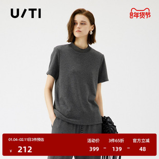 U/TI松弛灰调正肩T恤女 设计感垂坠圆领短袖上衣尤缇2025秋季新款