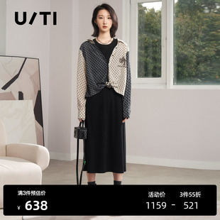 TI拼色衬衫 两件套背心裙女设计感露肩潮连衣裙尤缇2024秋季 新款
