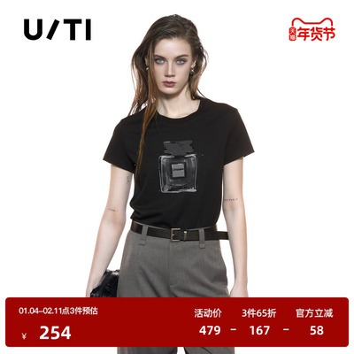 U/TI正肩香水系列小版T恤女装 晕染烫钻短袖上衣尤缇2025秋季新款