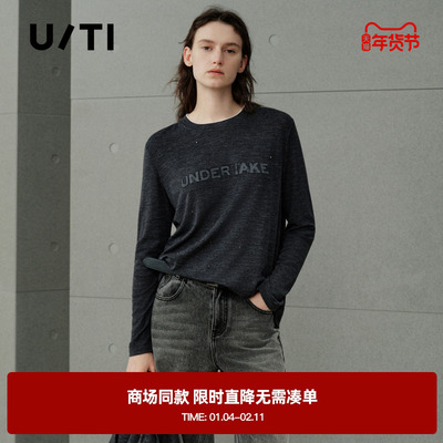 专柜新款U/TI尤缇2025冬季深灰色字母印花T恤 简约绵羊毛上衣女装