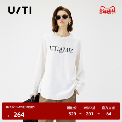 U/TI圆领白色长袖T恤女装 简约烫钻字母休闲上衣尤缇2025秋季新款