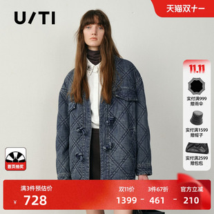 U/TI新中式牛仔外套女装设计感国风盘扣休闲上衣尤缇2025冬季新款