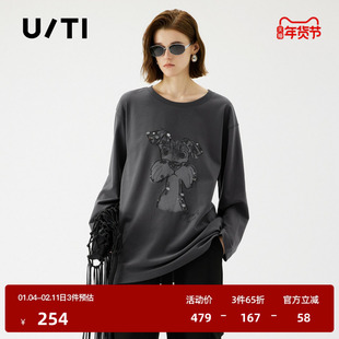 U/TI深灰色亮片狗狗印花T恤女 简约棉质圆领上衣尤缇2025秋季新款