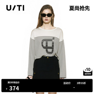 U/TI圆领黑白条纹短款针织衫女装莱赛尔印花毛衫尤缇2025秋季新款