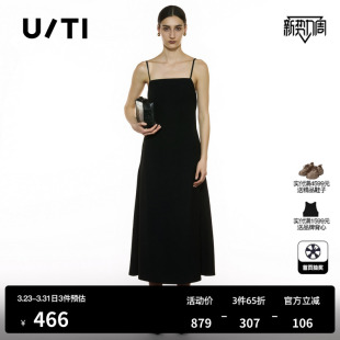 优雅大气小黑裙尤缇2025秋季 简约修身 新 TI黑色吊带连衣裙女装