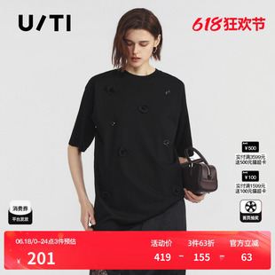 U/TI黑色棉感亮片短袖T恤女落肩宽松休闲显瘦薄 尤缇2026夏季新款