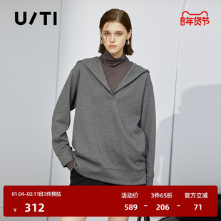 U/TI宽松V领连帽卫衣女装 简约叠搭落肩休闲上衣尤缇2025冬季新款