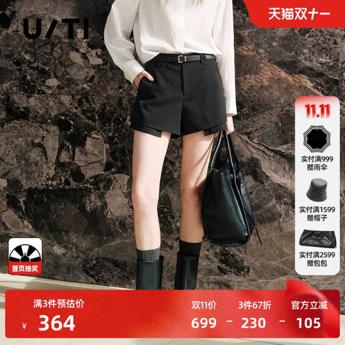 U/TI 黑色配腰带A字休闲裤女拼接假两件西装短裤尤缇2026秋季新款