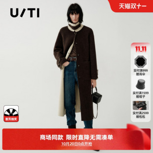 专柜新款U/TI尤缇2026冬深咖色双面呢长款大衣立领通勤羊毛外套女
