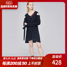 中裙针织连衣裙女 欧美风黑色V领套头宽松长袖 uti尤缇2019春季 新款