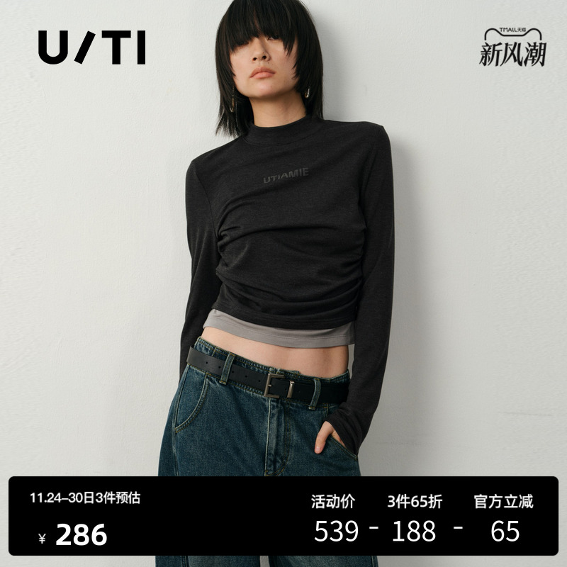 U/TI美式拼接捏褶短款T恤女装 酷感修身休闲上衣尤缇2025冬季新款