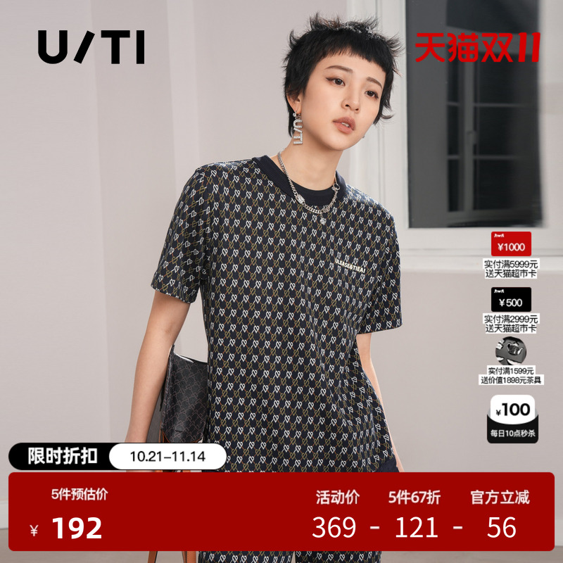 U/TI爱心满版针织T恤女 百搭可抽绳短袖休闲上衣尤缇2024秋季新款