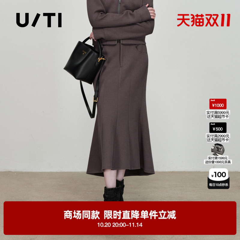 专柜新款U/TI尤缇2025春季深灰色休闲鱼尾裙百搭简约修身卫衣裙女