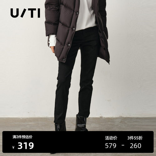 U/TI水洗高腰牛仔小脚裤女装弹力修身显瘦休闲裤尤缇2025冬季新款