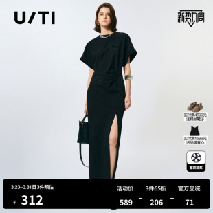 新款 设计感褶皱T恤裙长裙尤缇2025春季 TI黑色开衩棉感连衣裙女