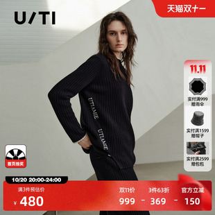U/TI黑色绵羊毛中领套头针织衫女装拼接毛衣尤缇2026冬季新款
