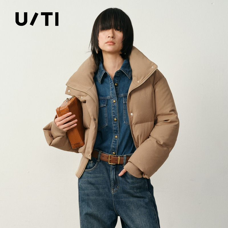 U/TI重磅压花短款羽绒服女收腰保暖90白鸭绒外套尤缇2025冬季新款