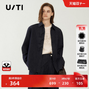 U/TI牛仔蓝翻领牛仔衬衫女宽松落肩百搭长袖外套尤缇2026冬季新款