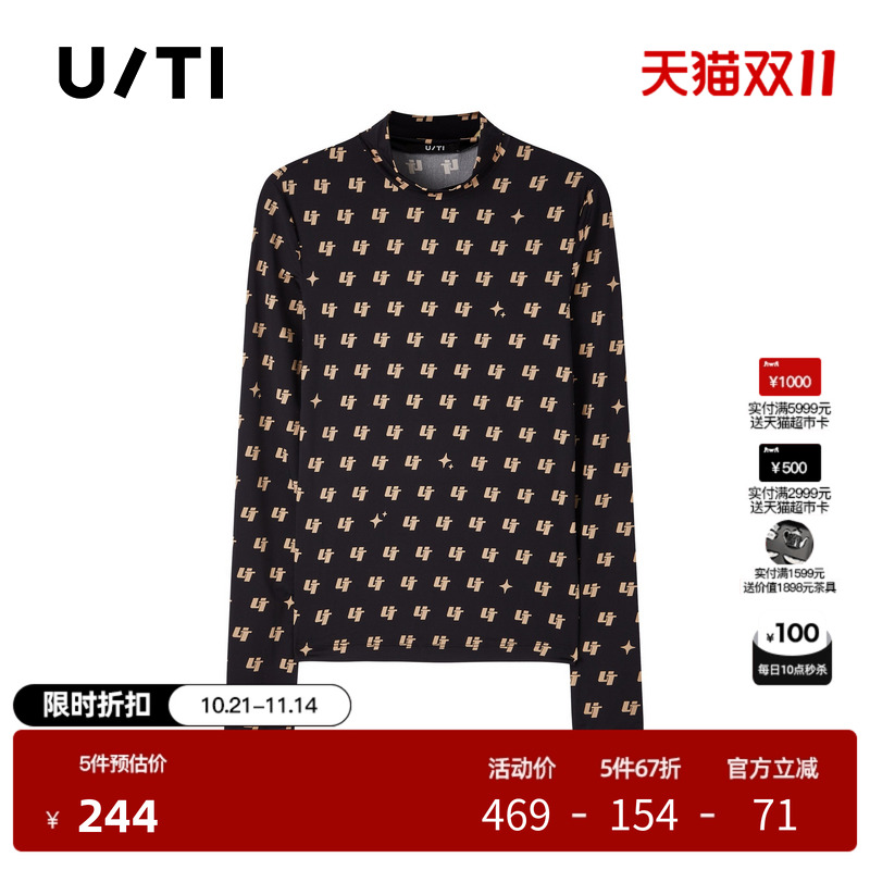 U/TI满版字母印花加高T恤女 复古老花皮肤打底衣尤缇2025春季新款