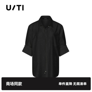 五分袖 TI尤缇2025夏季 黑色莱赛尔衬衫 上衣女装 专柜新款 UTI衬衫